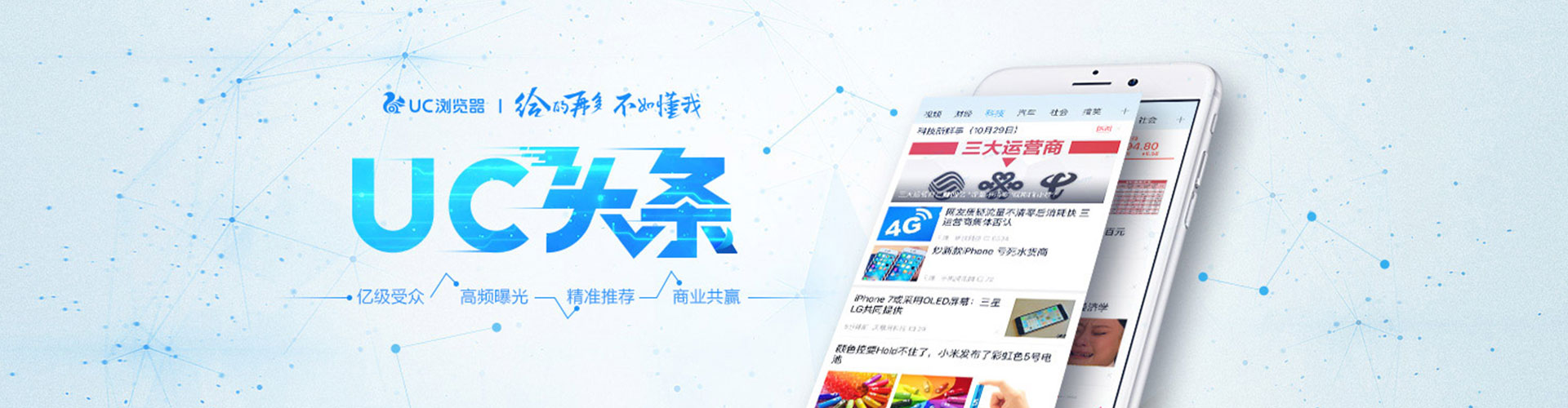 雁山百度推广开户