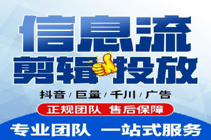 百度信息流广告案例：打造爆款产品的秘诀