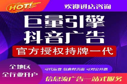 竞价排名策略案例：广告效果最大化技巧
